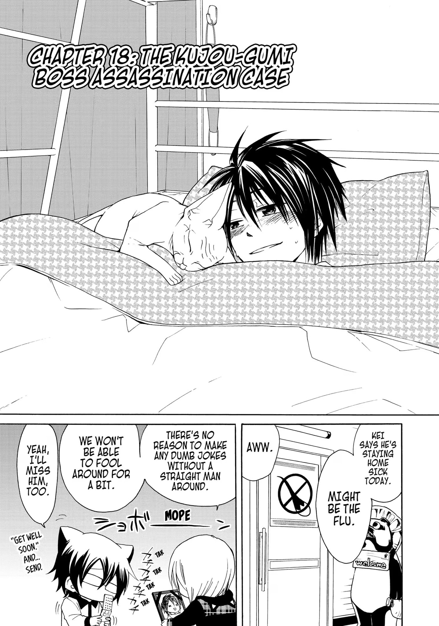 Read Cuticle Tantei Inaba chapter 18 image 0 on Lezhin