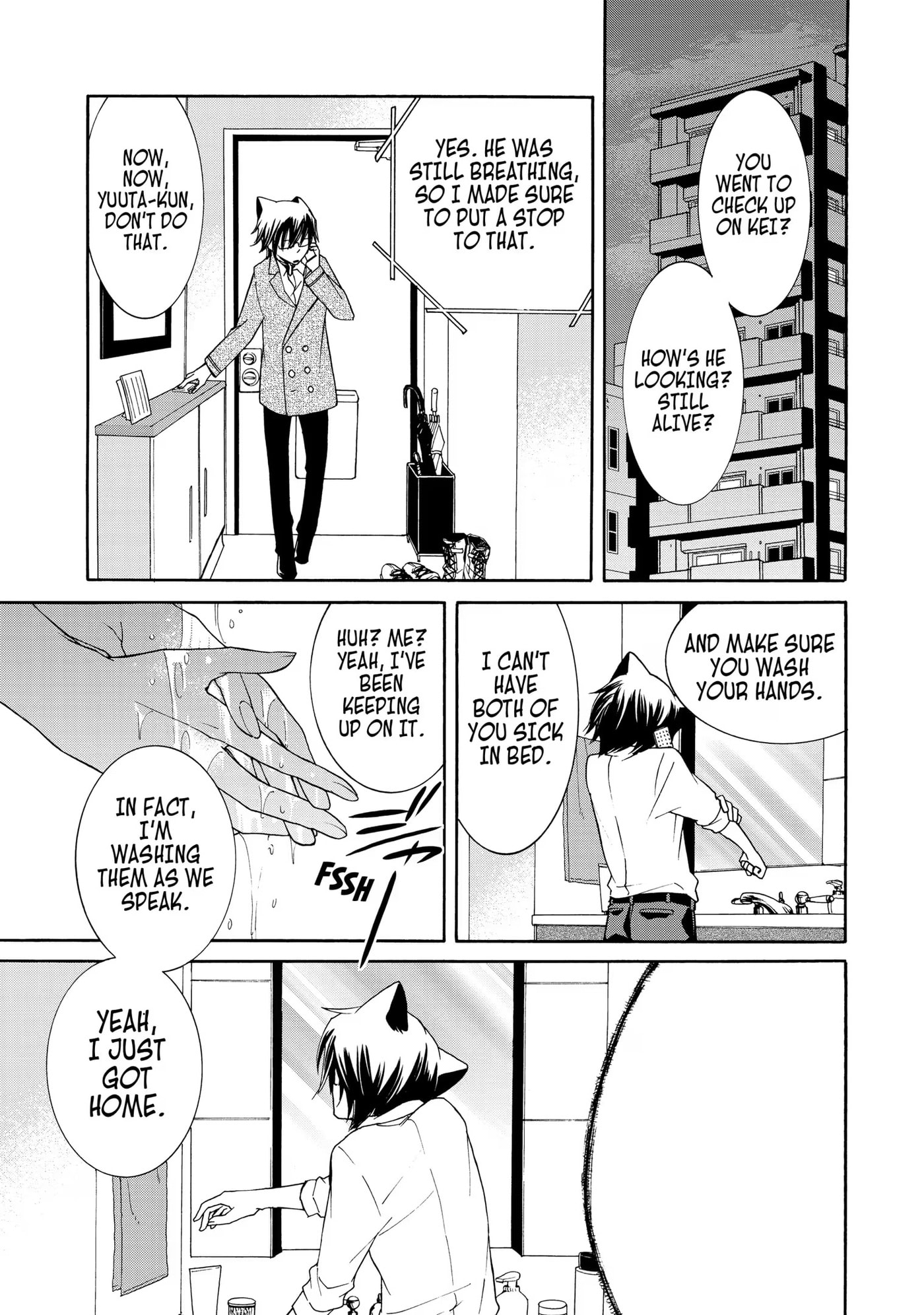 Read Cuticle Tantei Inaba chapter 18 image 10 on Lezhin