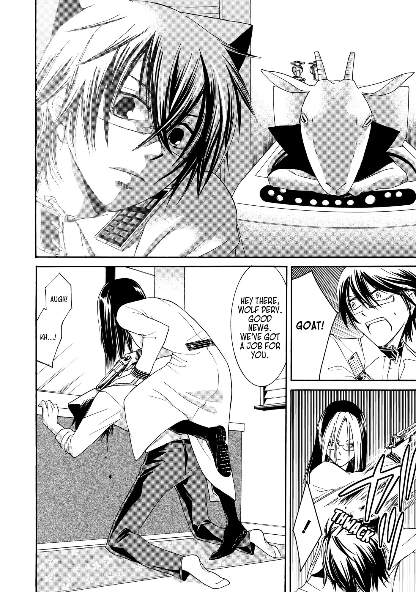 Read Cuticle Tantei Inaba chapter 18 image 11 on Lezhin