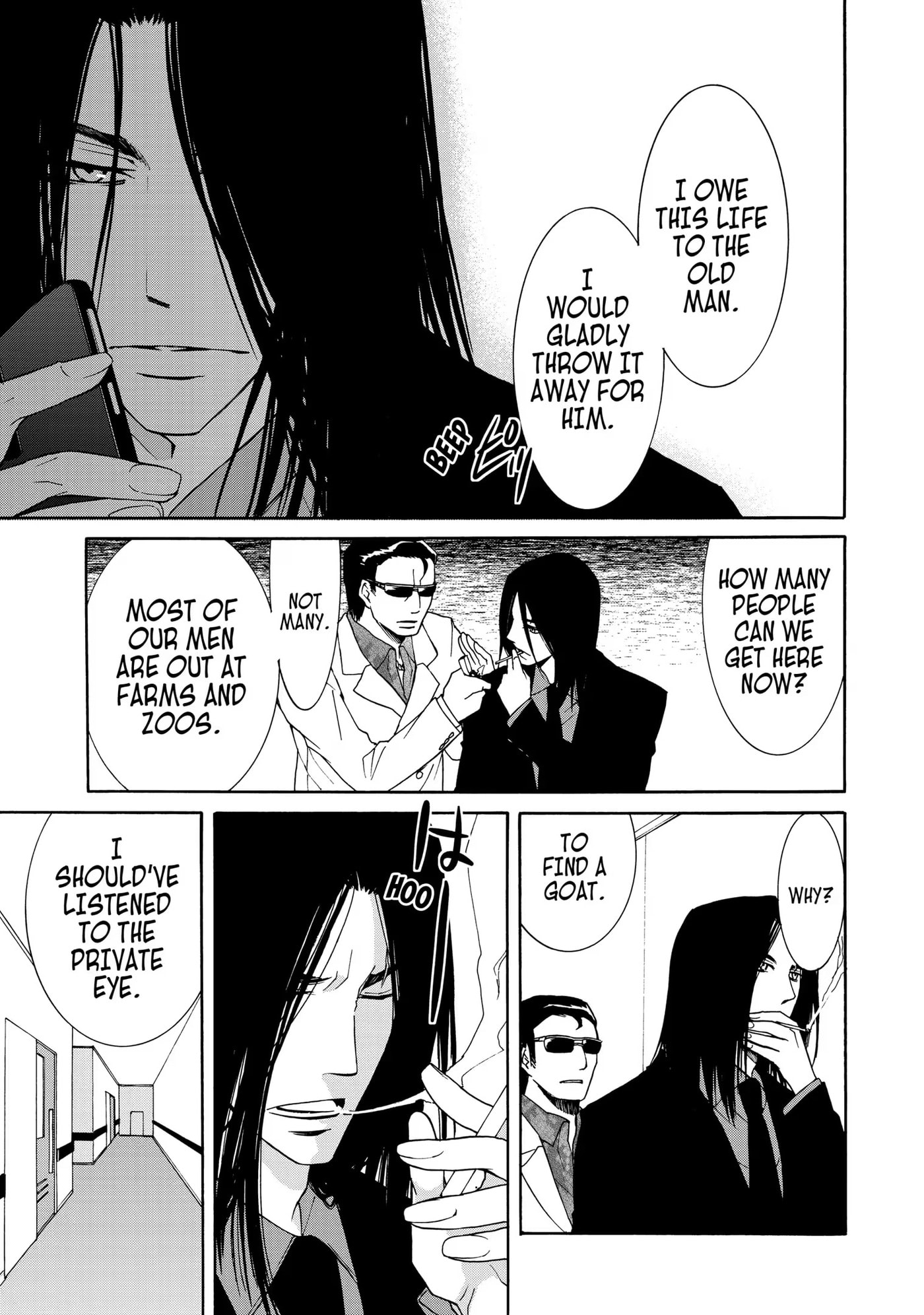 Read Cuticle Tantei Inaba chapter 18 image 16 on Lezhin