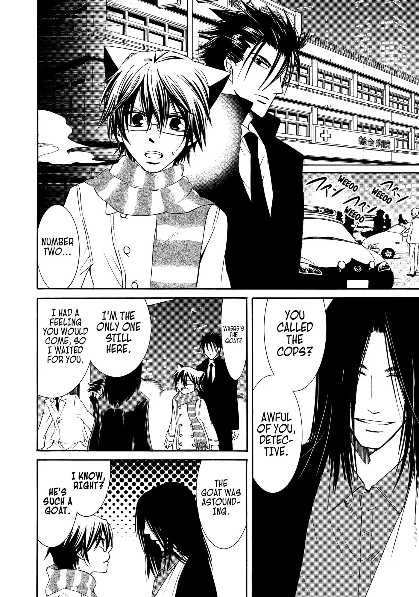 Read Cuticle Tantei Inaba chapter 18 image 25 on Lezhin