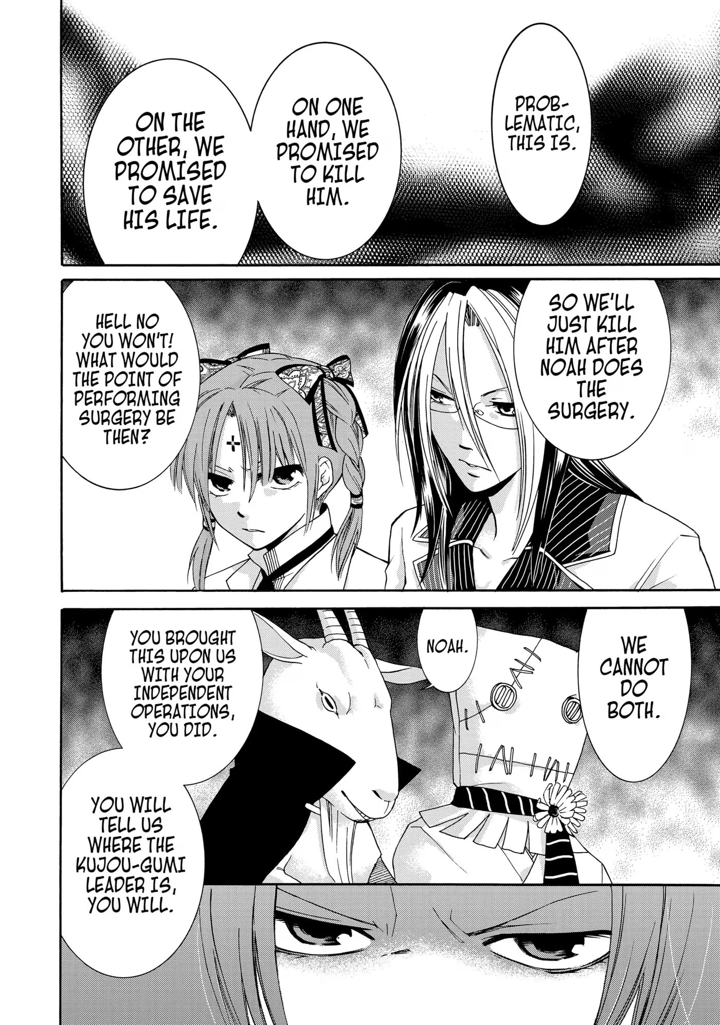 Read Cuticle Tantei Inaba chapter 18 image 7 on Lezhin