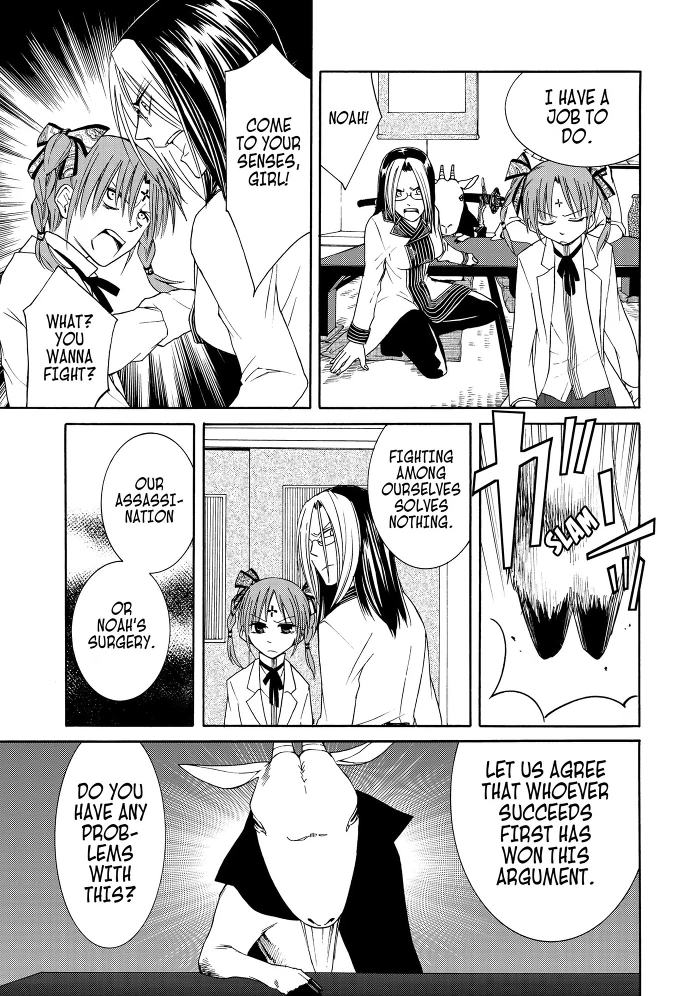 Read Cuticle Tantei Inaba chapter 18 image 8 on Lezhin