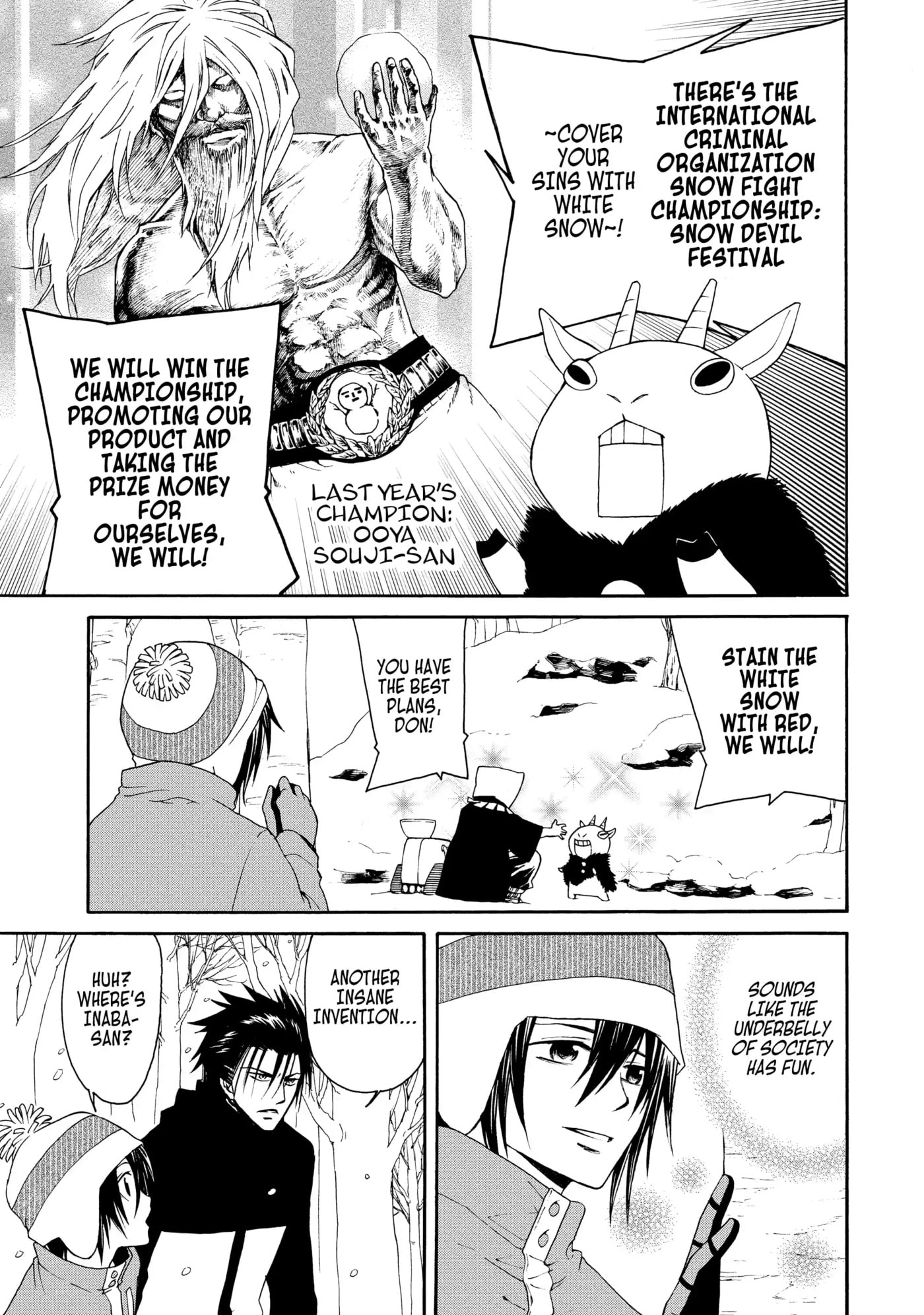 Read Cuticle Tantei Inaba chapter 19 image 12 on Lezhin