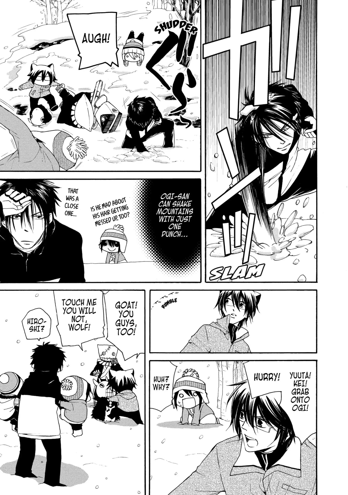 Read Cuticle Tantei Inaba chapter 19 image 16 on Lezhin