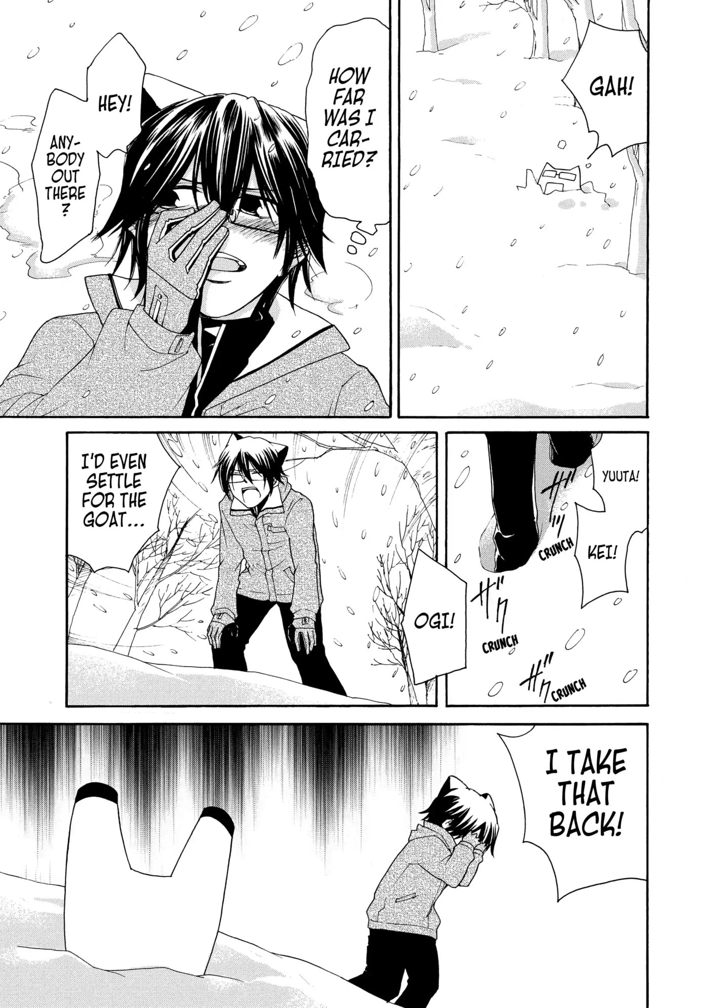 Read Cuticle Tantei Inaba chapter 19 image 18 on Lezhin