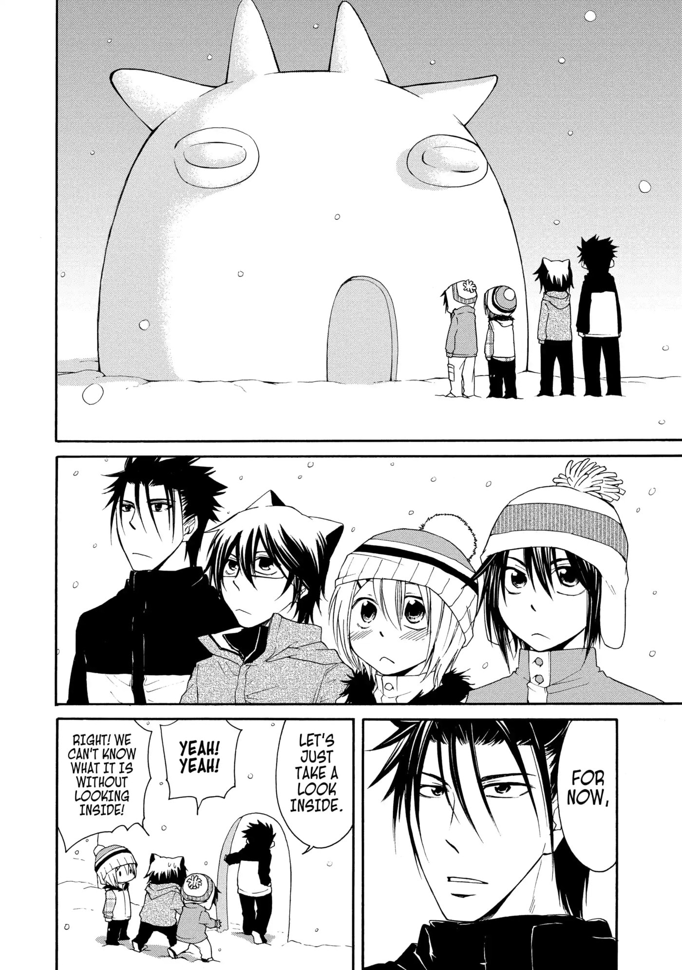 Read Cuticle Tantei Inaba chapter 19 image 7 on Lezhin