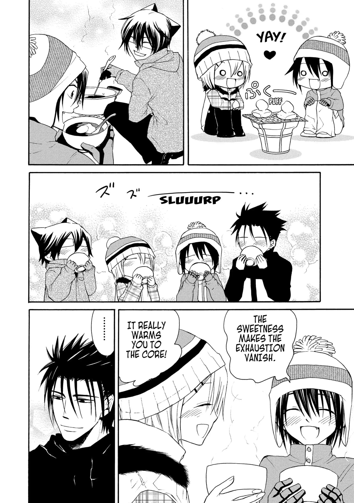 Read Cuticle Tantei Inaba chapter 19 image 9 on Lezhin