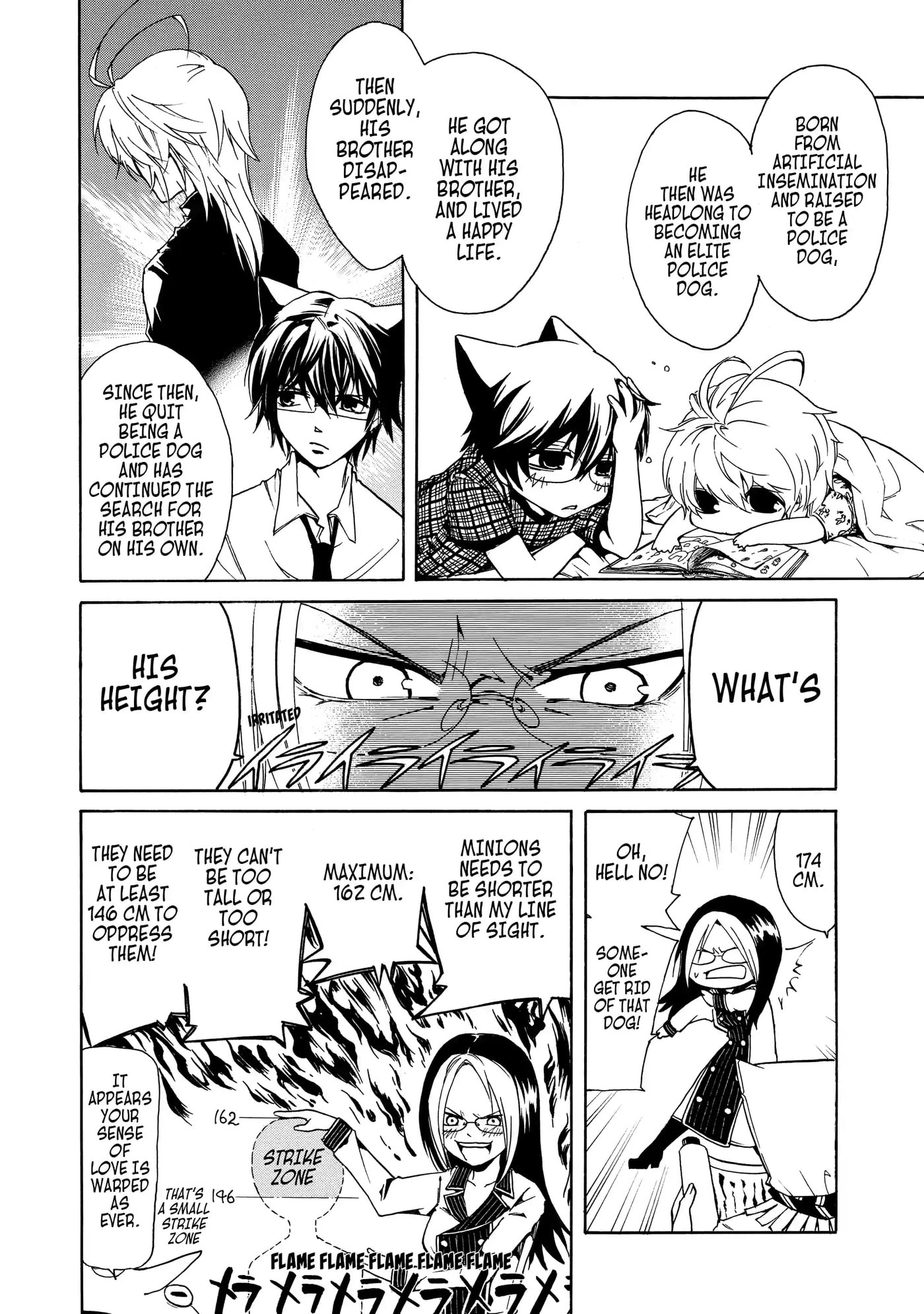 Read Cuticle Tantei Inaba chapter 2.1 image 3 on Lezhin