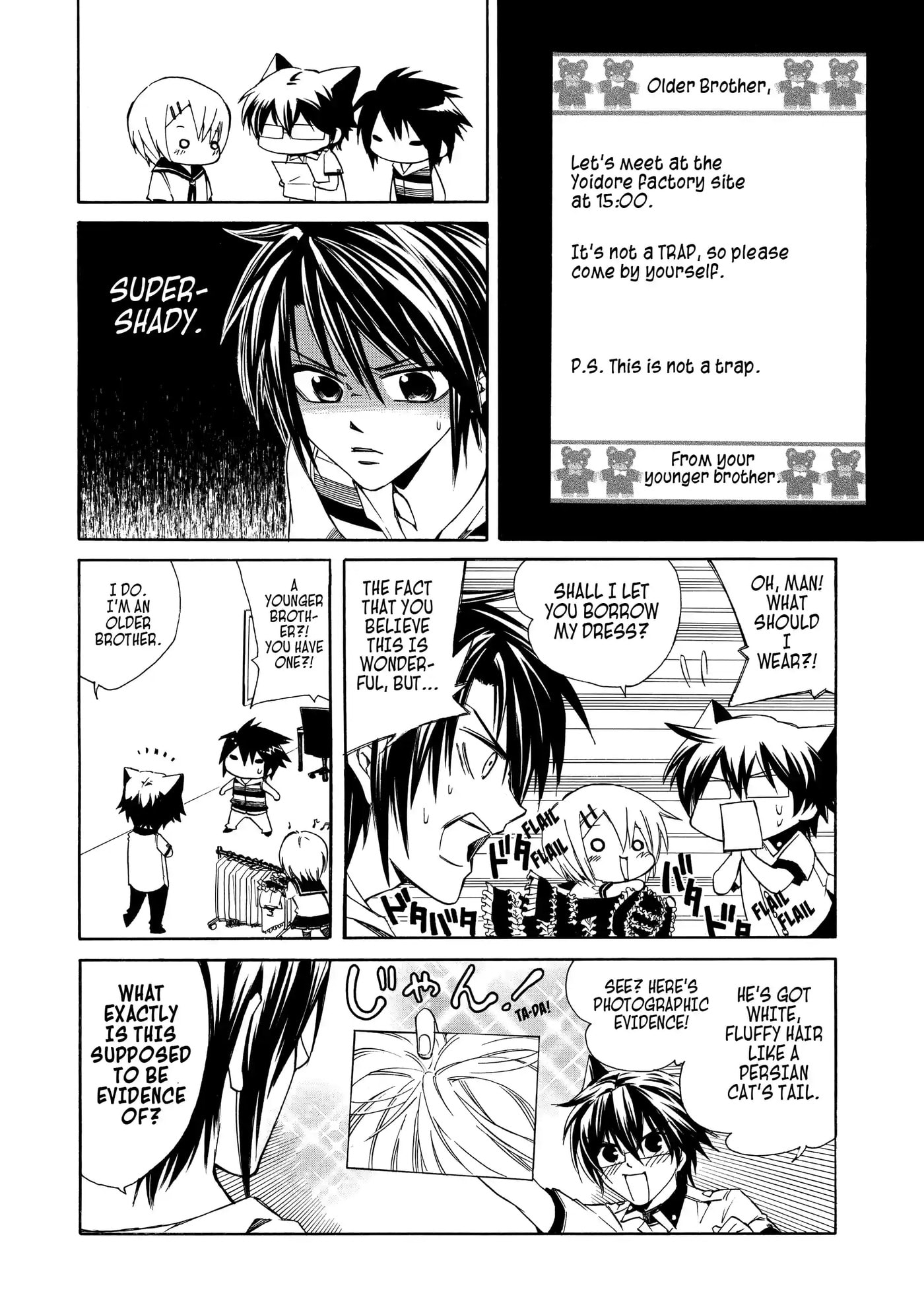 Read Cuticle Tantei Inaba chapter 2.1 image 5 on Lezhin