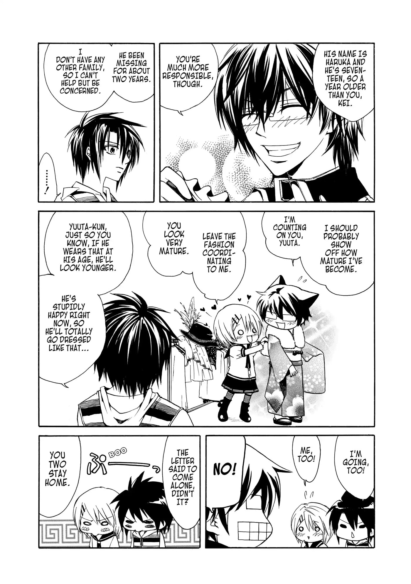 Read Cuticle Tantei Inaba chapter 2.1 image 6 on Lezhin