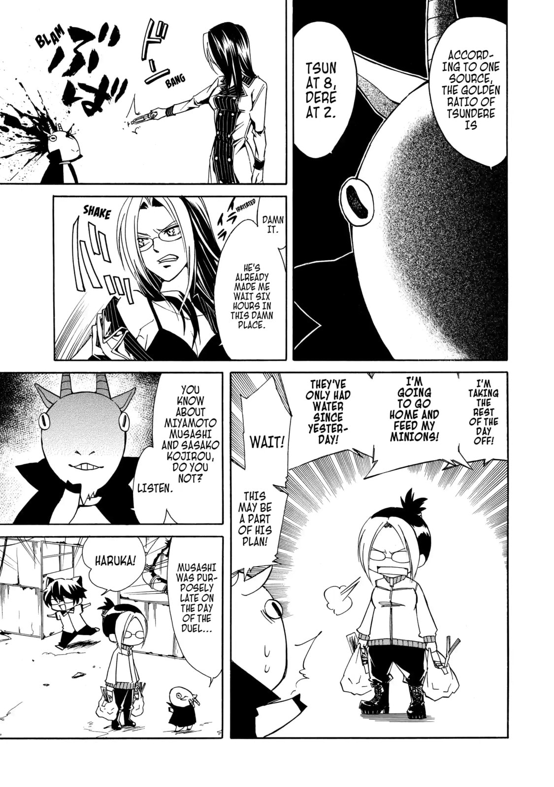 Read Cuticle Tantei Inaba chapter 2.2 image 0 on Lezhin
