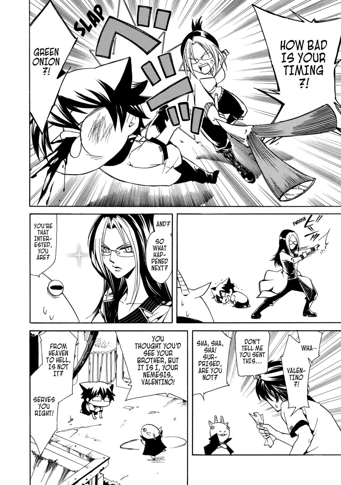 Read Cuticle Tantei Inaba chapter 2.2 image 1 on Lezhin