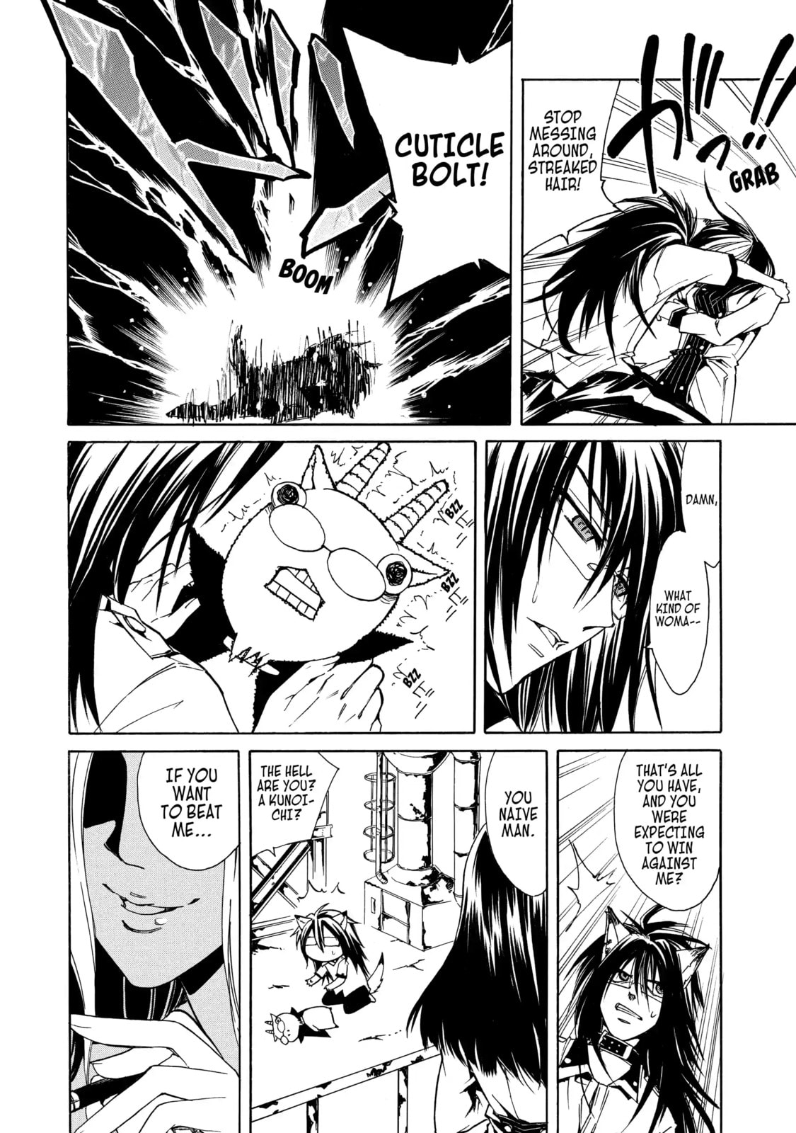 Read Cuticle Tantei Inaba chapter 2.2 image 11 on Lezhin