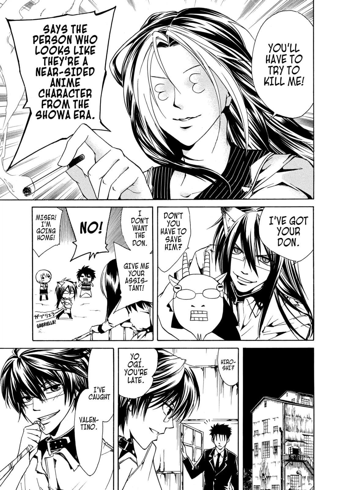 Read Cuticle Tantei Inaba chapter 2.2 image 12 on Lezhin