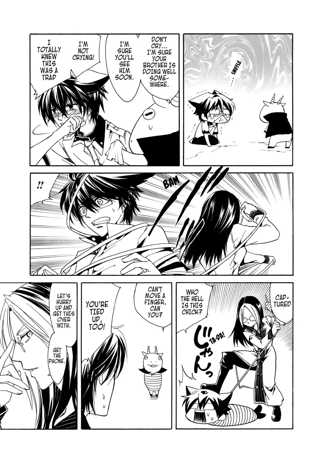 Read Cuticle Tantei Inaba chapter 2.2 image 2 on Lezhin