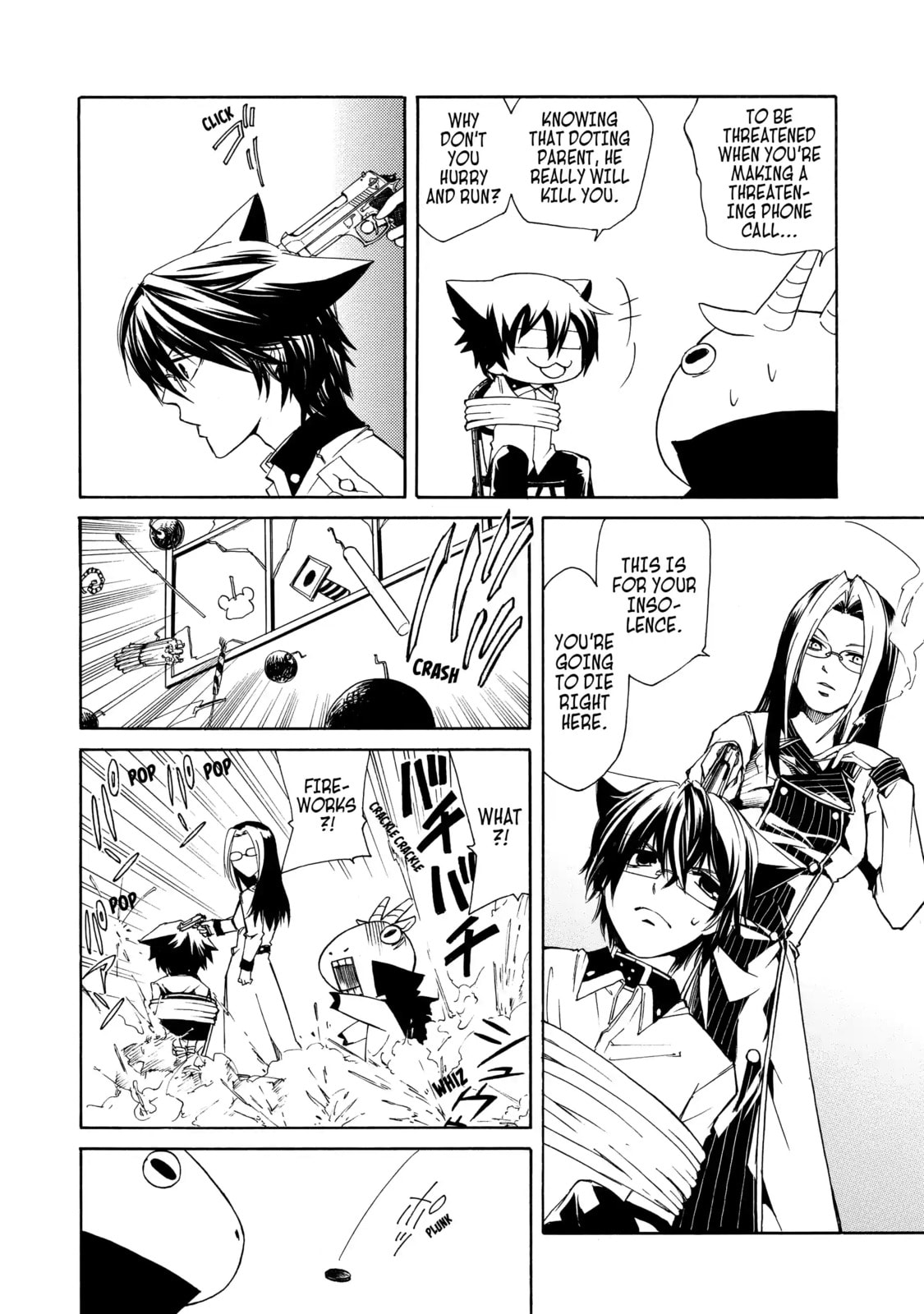 Read Cuticle Tantei Inaba chapter 2.2 image 5 on Lezhin