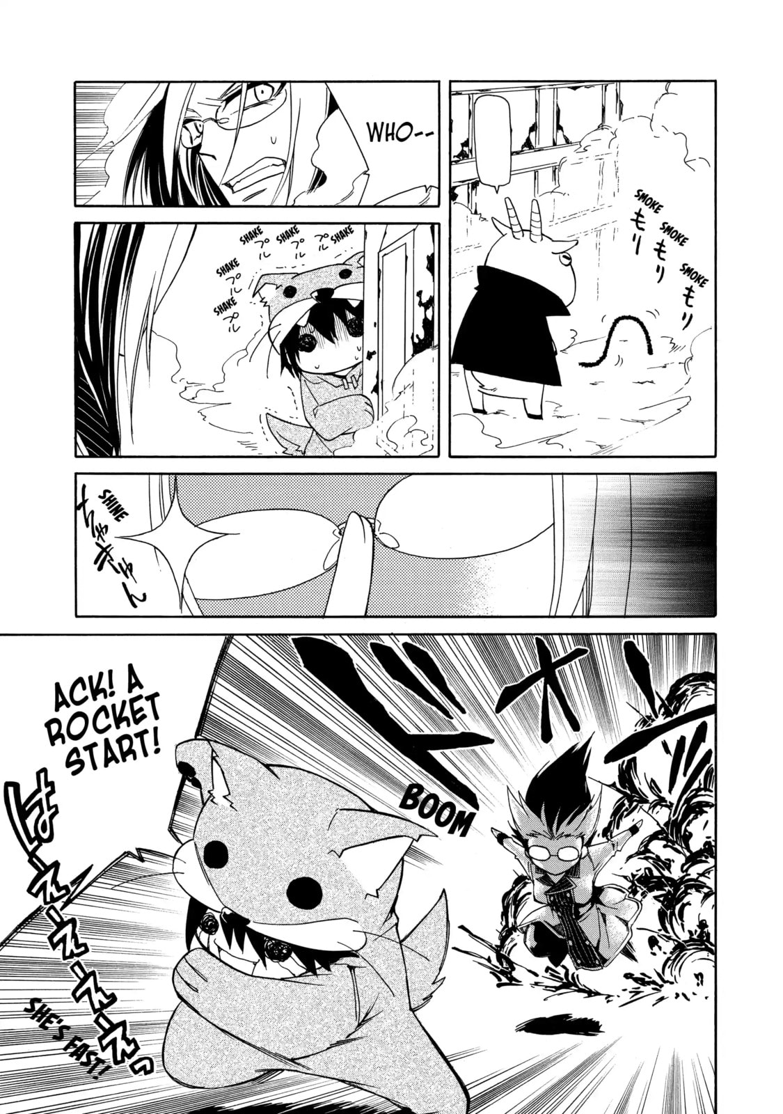 Read Cuticle Tantei Inaba chapter 2.2 image 6 on Lezhin