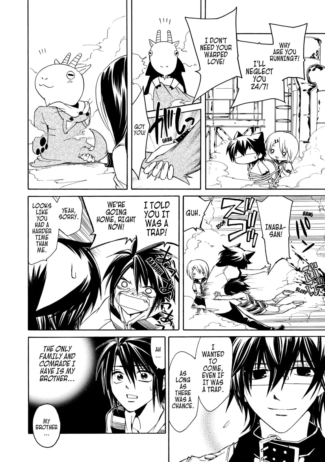 Read Cuticle Tantei Inaba chapter 2.2 image 7 on Lezhin