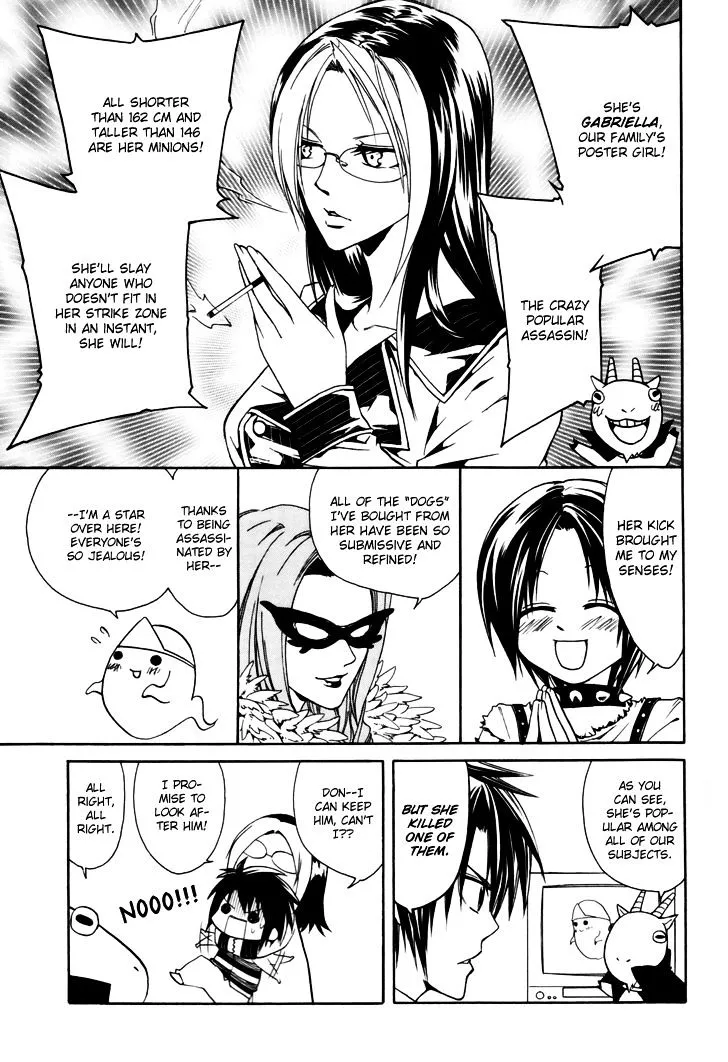 Read Cuticle Tantei Inaba chapter 2 image 12 on Lezhin