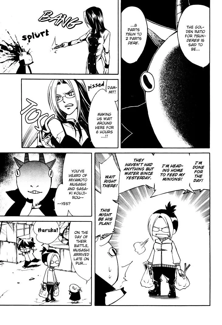 Read Cuticle Tantei Inaba chapter 2 image 14 on Lezhin
