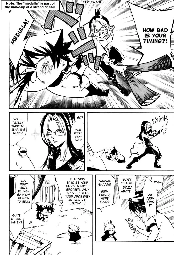 Read Cuticle Tantei Inaba chapter 2 image 15 on Lezhin