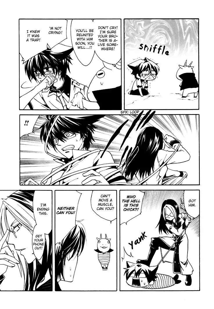 Read Cuticle Tantei Inaba chapter 2 image 16 on Lezhin