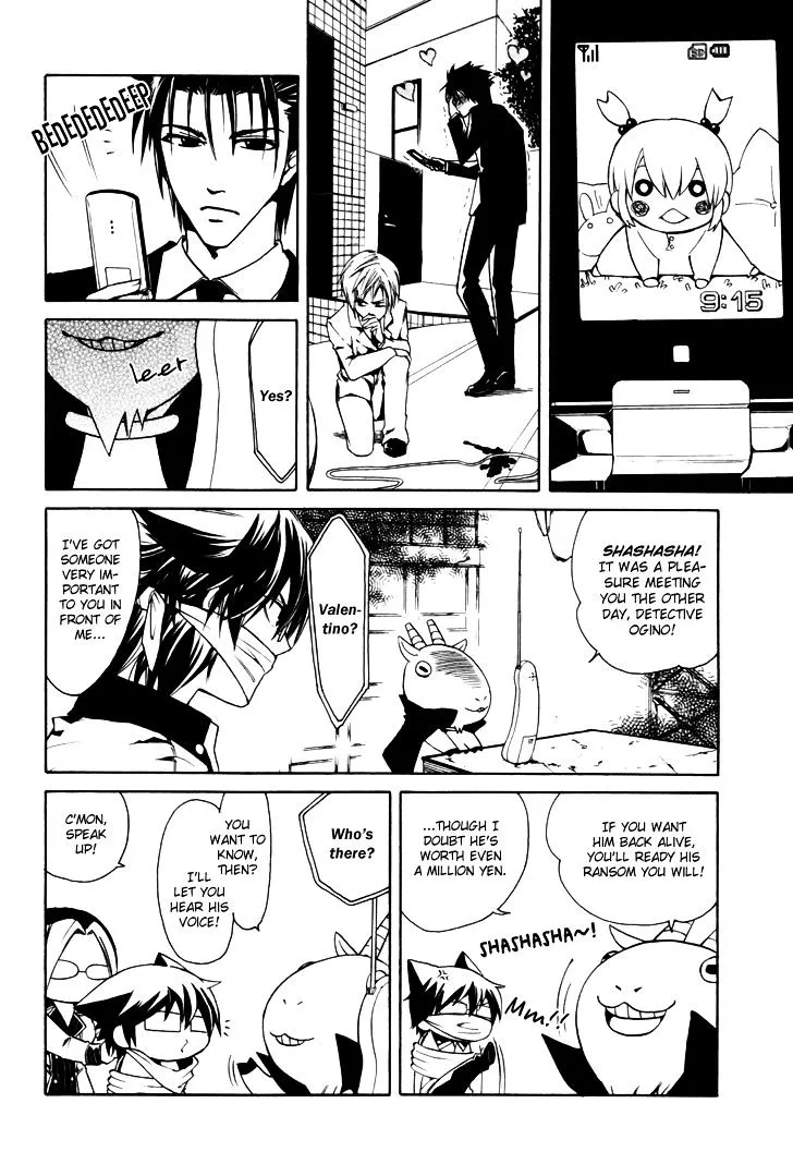 Read Cuticle Tantei Inaba chapter 2 image 17 on Lezhin