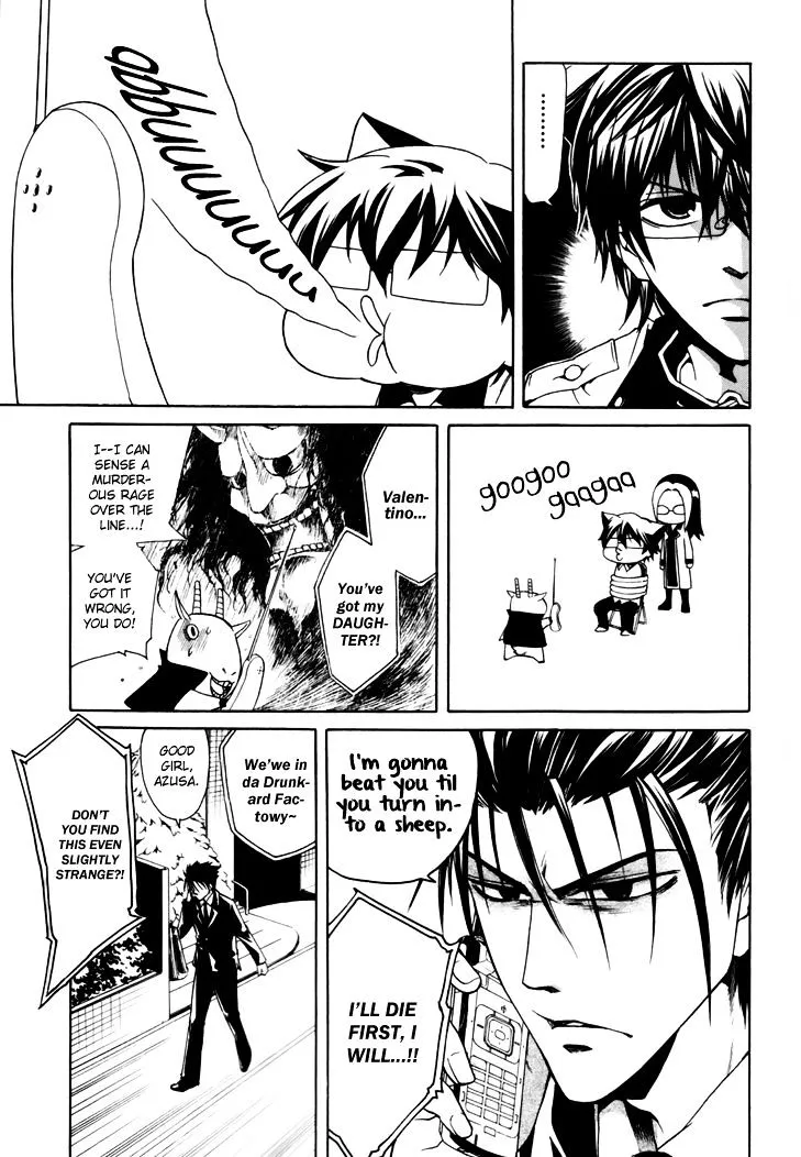 Read Cuticle Tantei Inaba chapter 2 image 18 on Lezhin