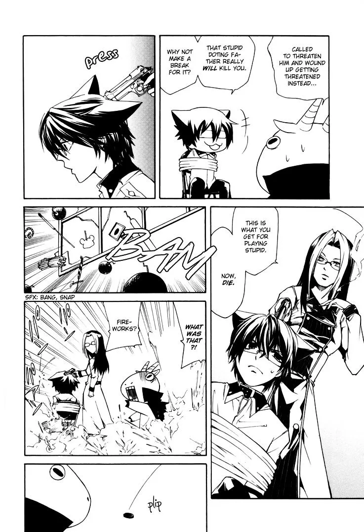 Read Cuticle Tantei Inaba chapter 2 image 19 on Lezhin