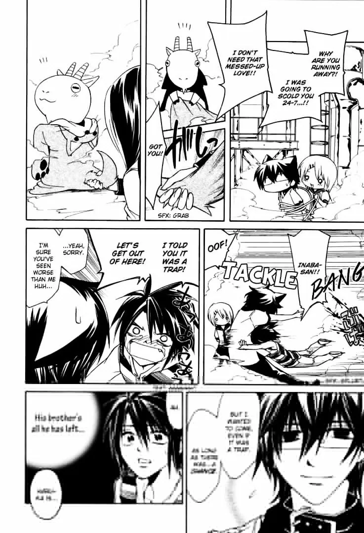 Read Cuticle Tantei Inaba chapter 2 image 21 on Lezhin