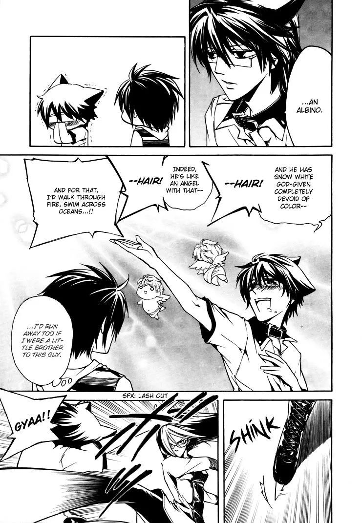 Read Cuticle Tantei Inaba chapter 2 image 22 on Lezhin