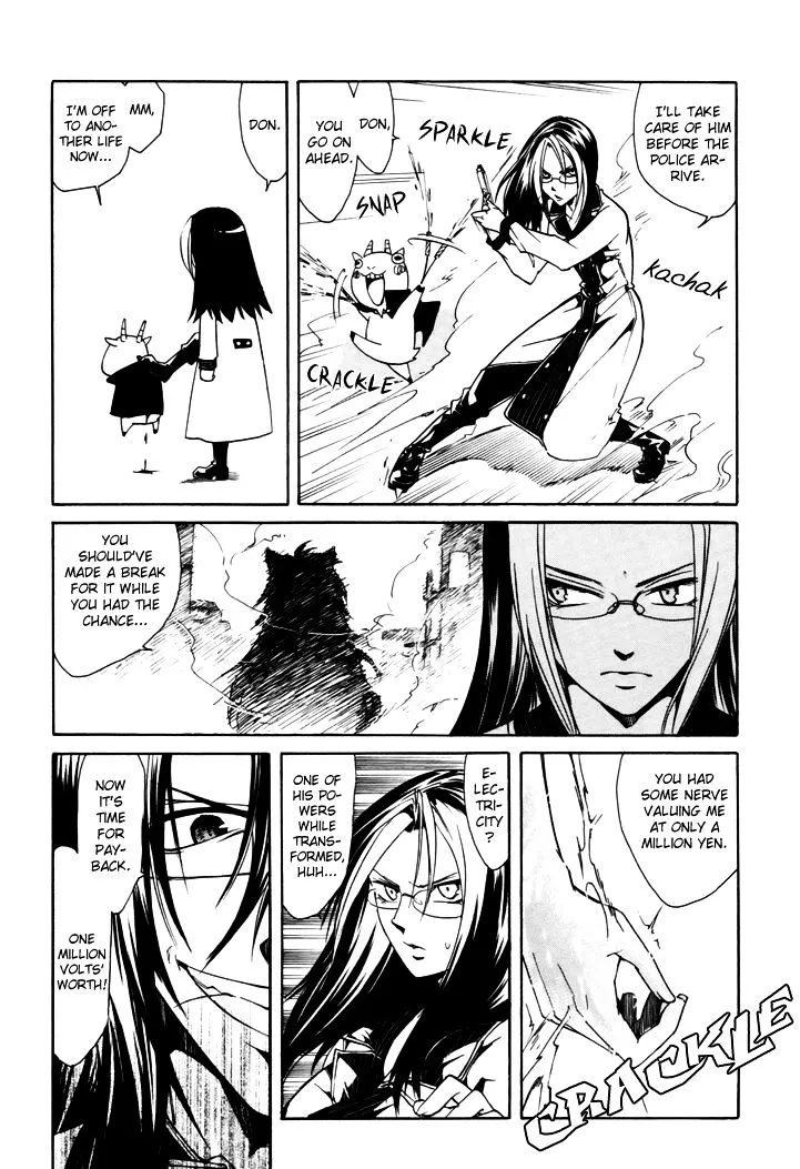 Read Cuticle Tantei Inaba chapter 2 image 23 on Lezhin