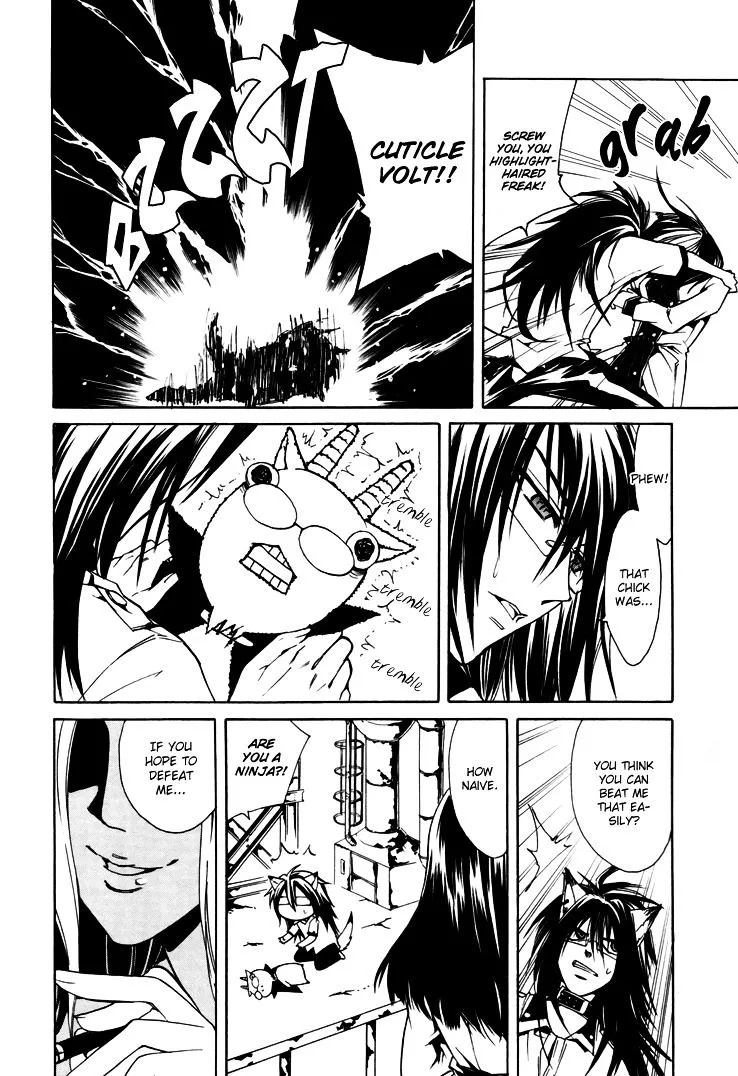 Read Cuticle Tantei Inaba chapter 2 image 25 on Lezhin