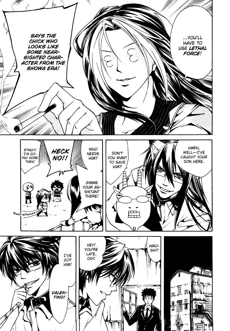 Read Cuticle Tantei Inaba chapter 2 image 26 on Lezhin