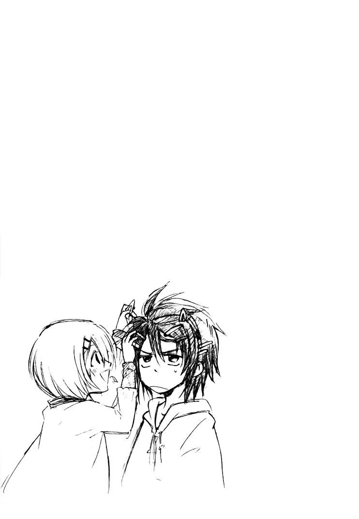 Read Cuticle Tantei Inaba chapter 2 image 28 on Lezhin