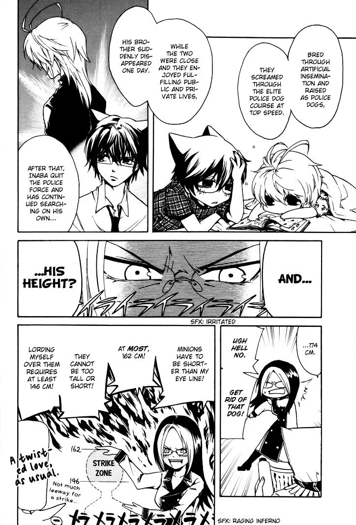 Read Cuticle Tantei Inaba chapter 2 image 3 on Lezhin
