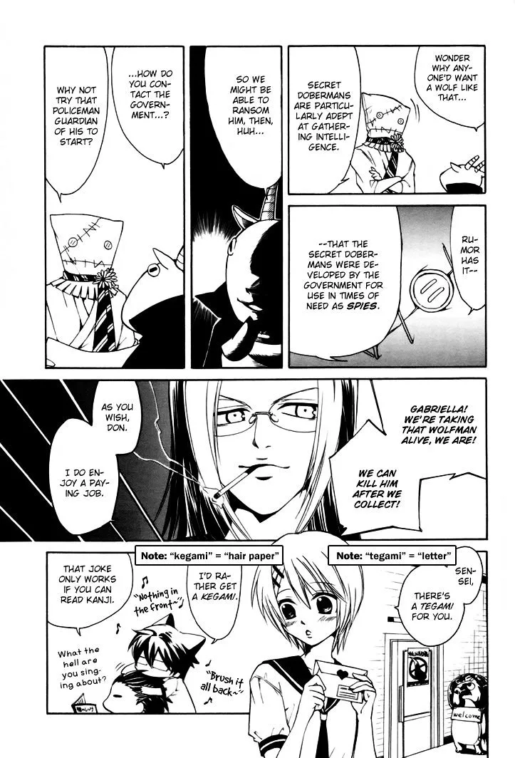 Read Cuticle Tantei Inaba chapter 2 image 4 on Lezhin