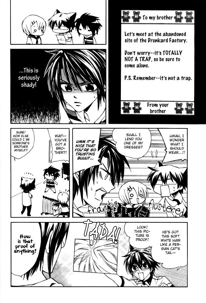 Read Cuticle Tantei Inaba chapter 2 image 5 on Lezhin