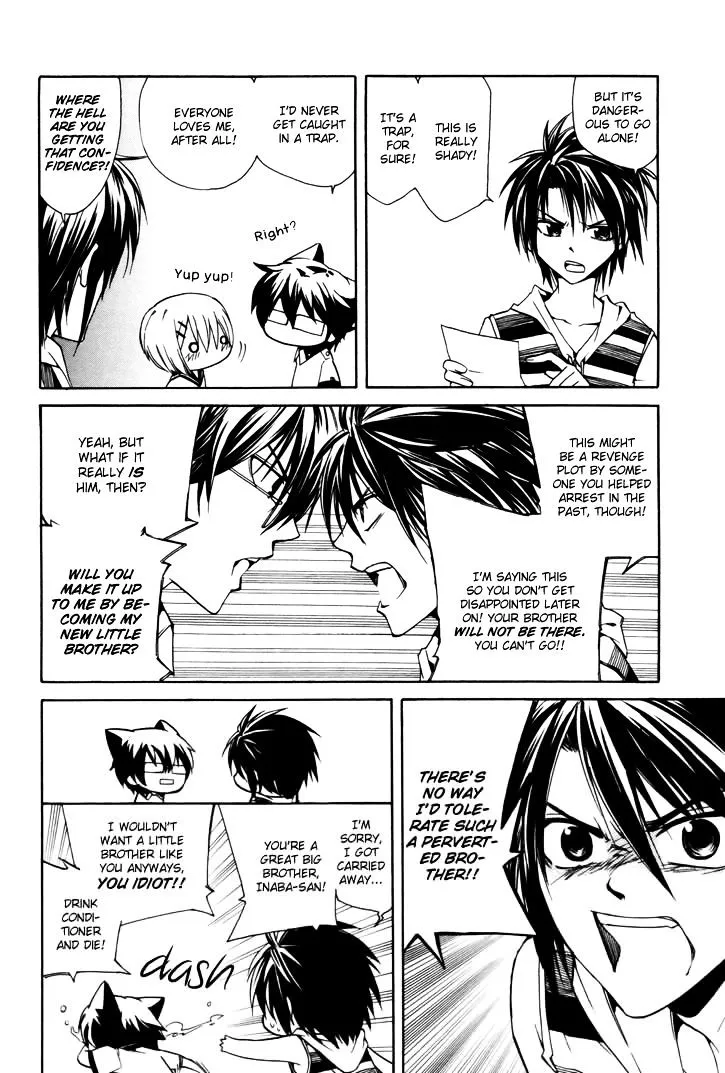Read Cuticle Tantei Inaba chapter 2 image 7 on Lezhin