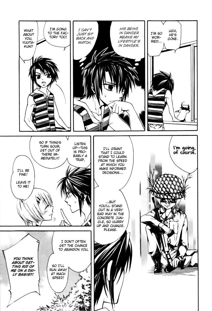 Read Cuticle Tantei Inaba chapter 2 image 8 on Lezhin