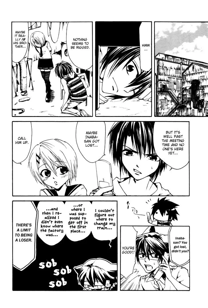 Read Cuticle Tantei Inaba chapter 2 image 9 on Lezhin