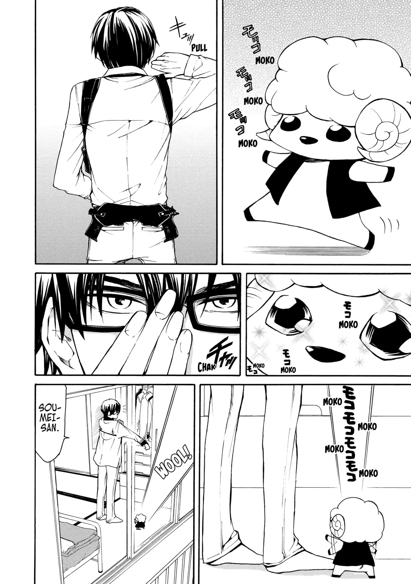 Read Cuticle Tantei Inaba chapter 20 image 1 on Lezhin
