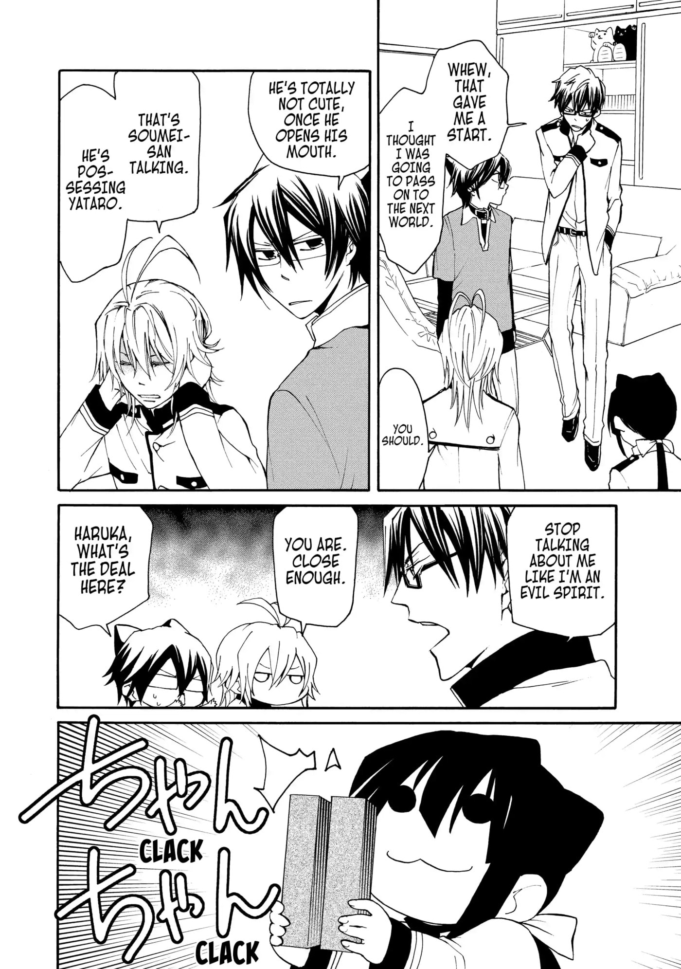 Read Cuticle Tantei Inaba chapter 20 image 11 on Lezhin