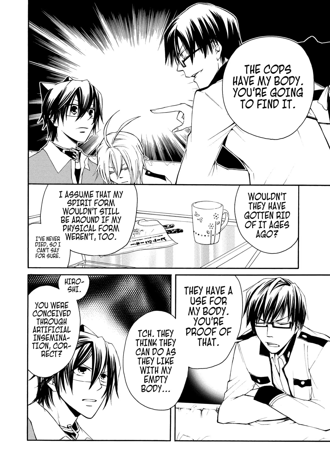 Read Cuticle Tantei Inaba chapter 20 image 15 on Lezhin