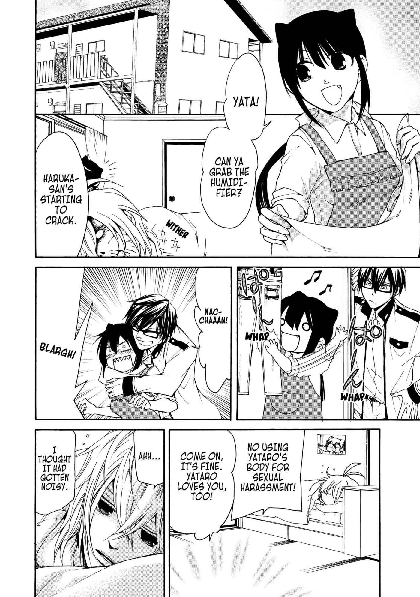 Read Cuticle Tantei Inaba chapter 20 image 3 on Lezhin
