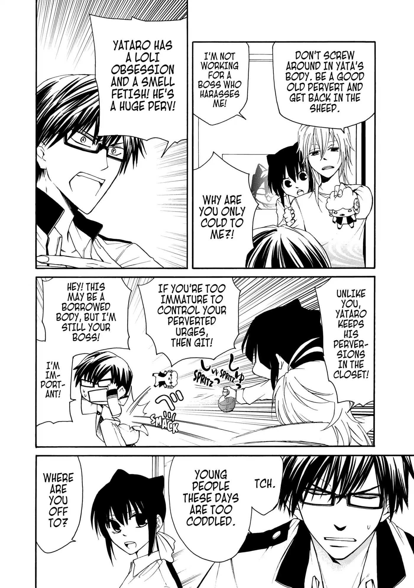 Read Cuticle Tantei Inaba chapter 20 image 5 on Lezhin