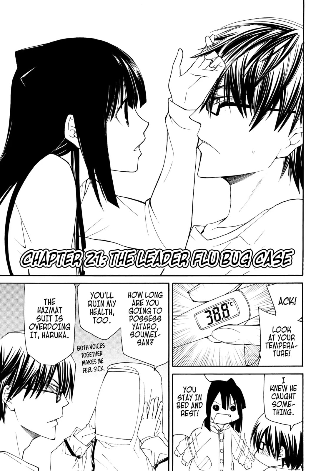 Read Cuticle Tantei Inaba chapter 21.1 image 0 on Lezhin