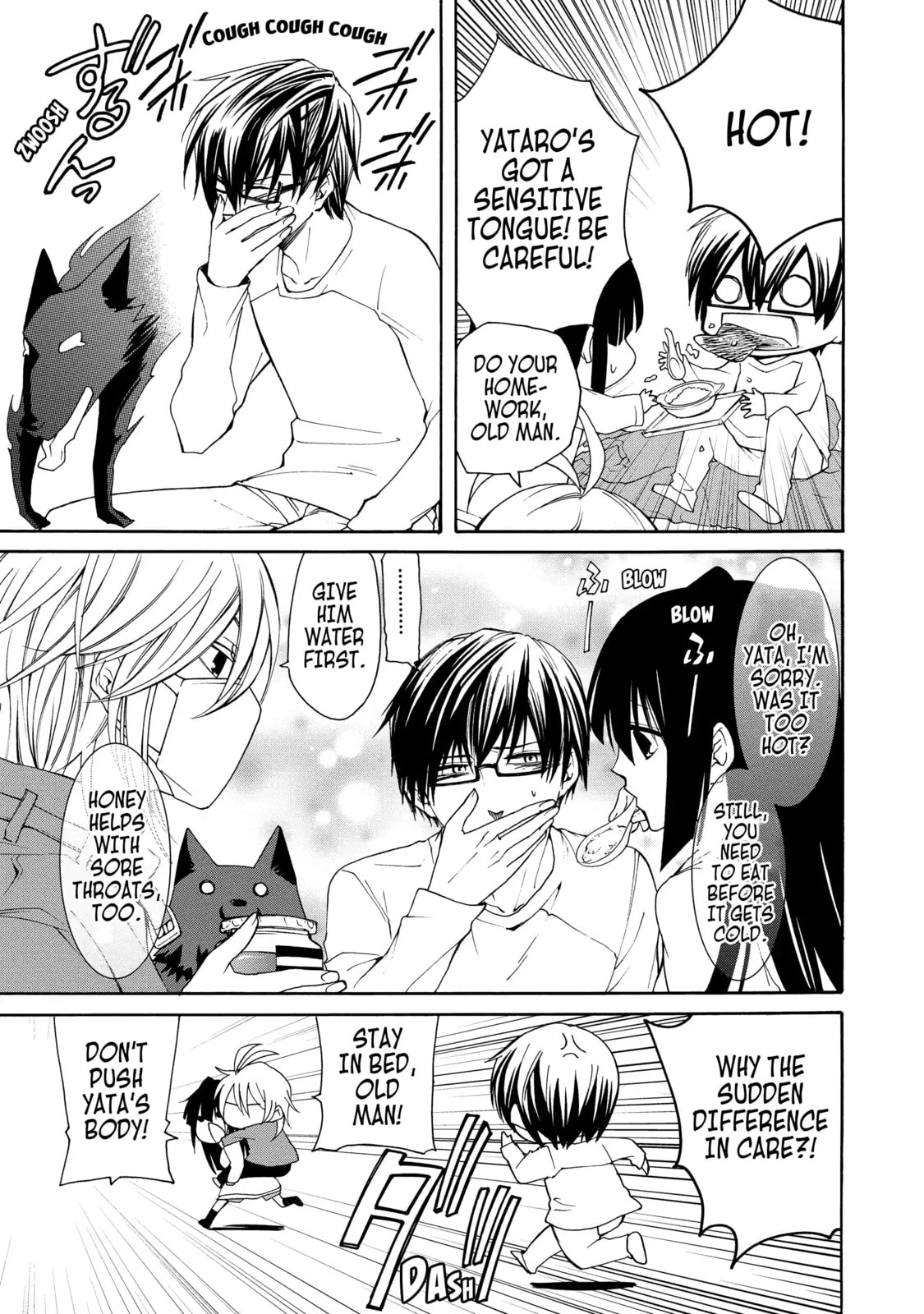 Read Cuticle Tantei Inaba chapter 21.1 image 2 on Lezhin