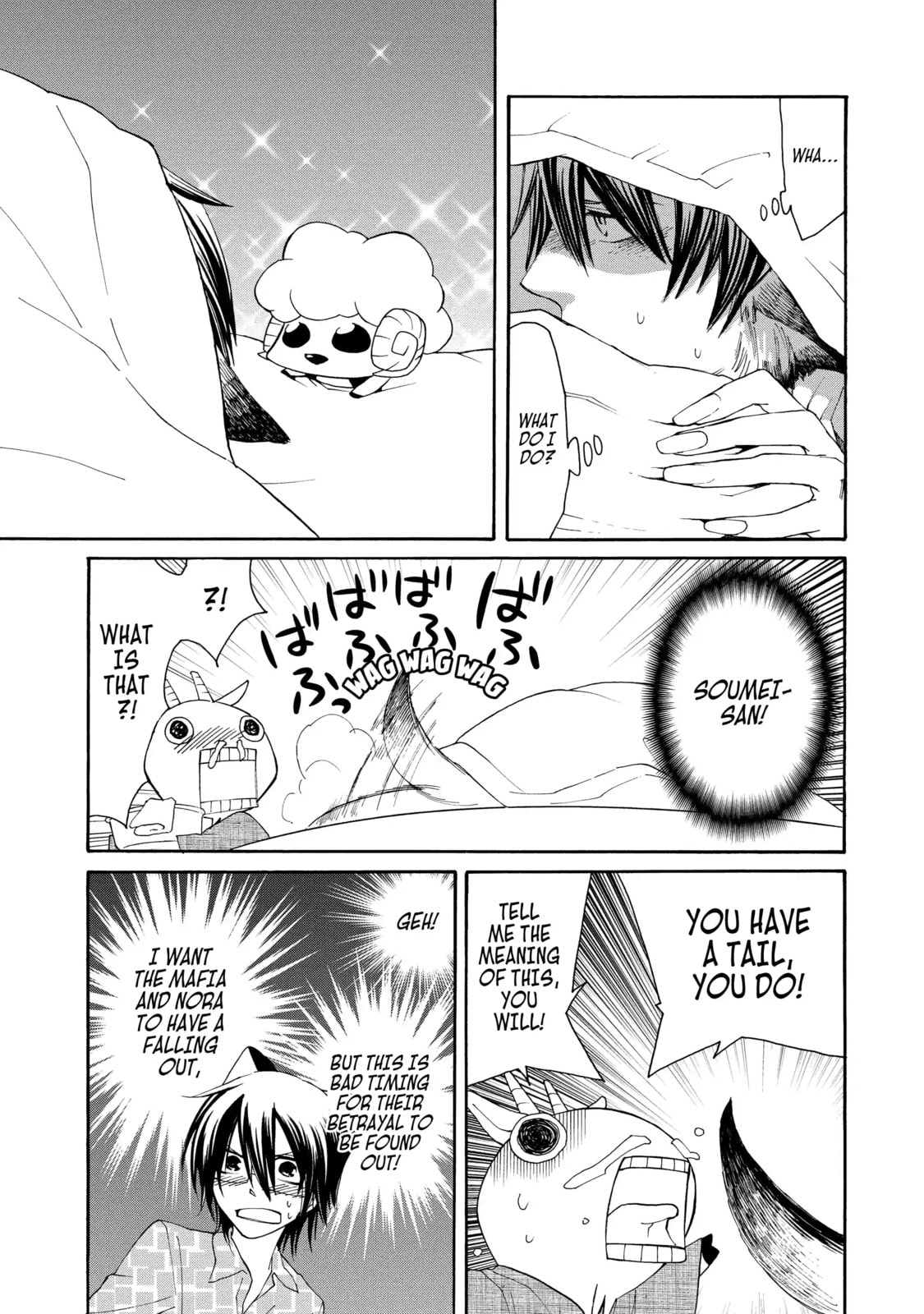 Read Cuticle Tantei Inaba chapter 21.2 image 2 on Lezhin